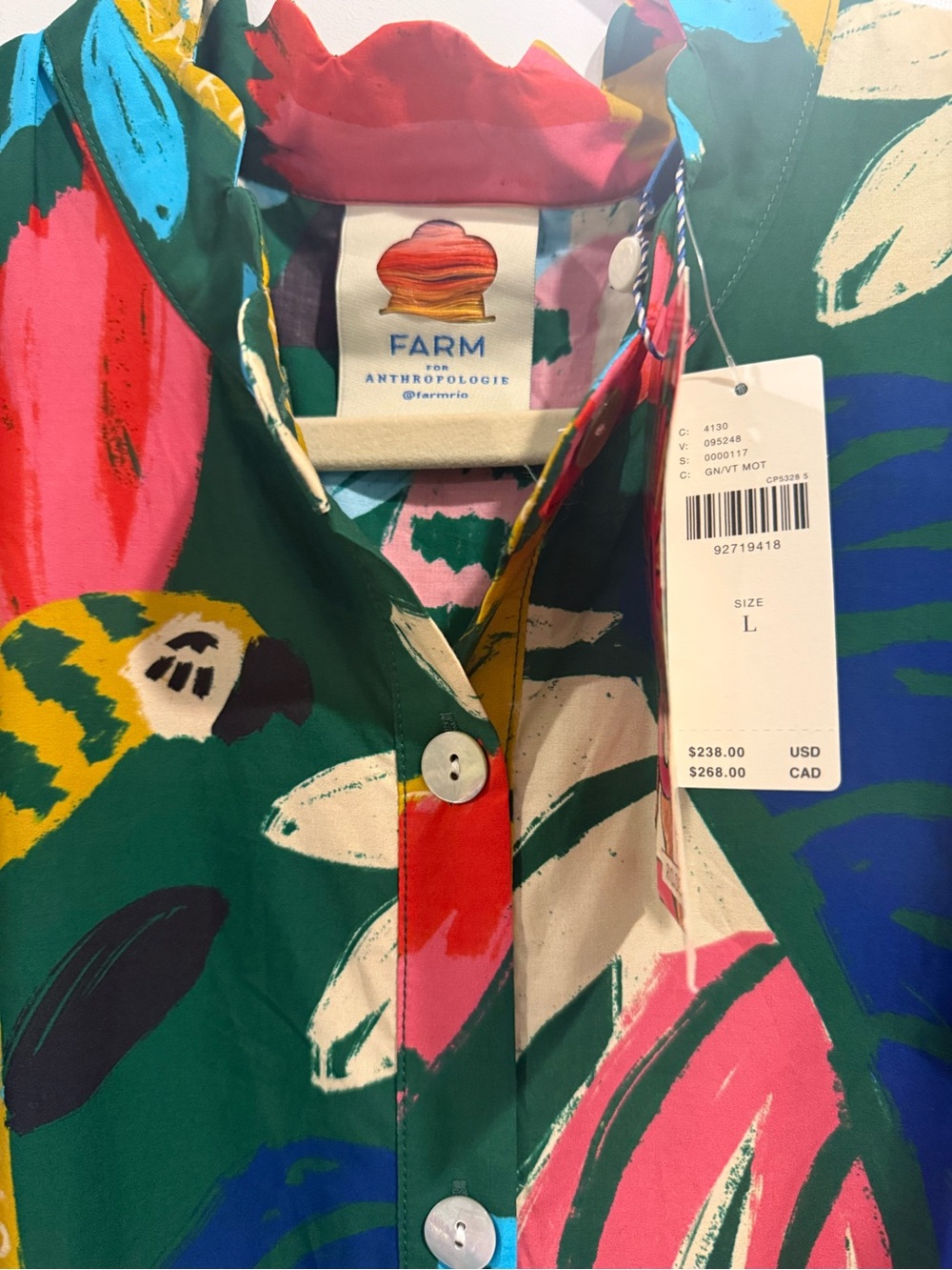 Farm Rio Anthropologie maxi dress - Picture 2 of 6